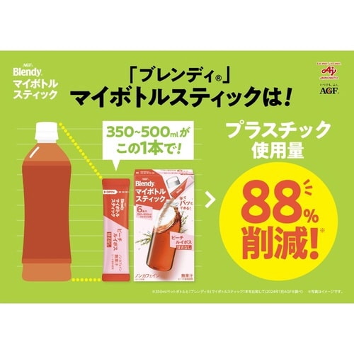 ブレンディマイボトルスティック 香る緑茶6本×3