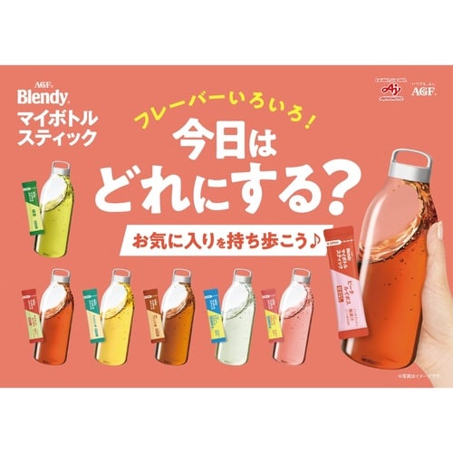 ブレンディマイボトルスティック 香る緑茶6本×3