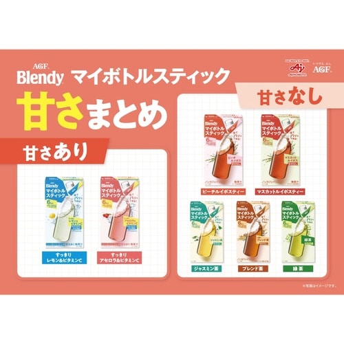 ブレンディマイボトルスティック 香る緑茶6本×3