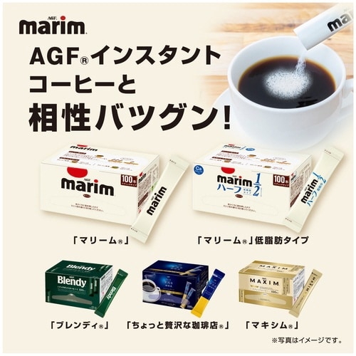 マリーム スティック 15本入×3
