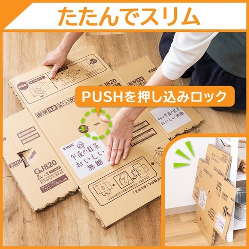 午後の紅茶 おいしい無糖 2L 6本