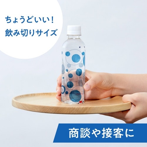 キリンのやわらか天然水310ml 30本