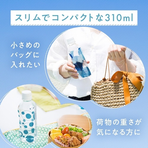 キリンのやわらか天然水310ml 60本