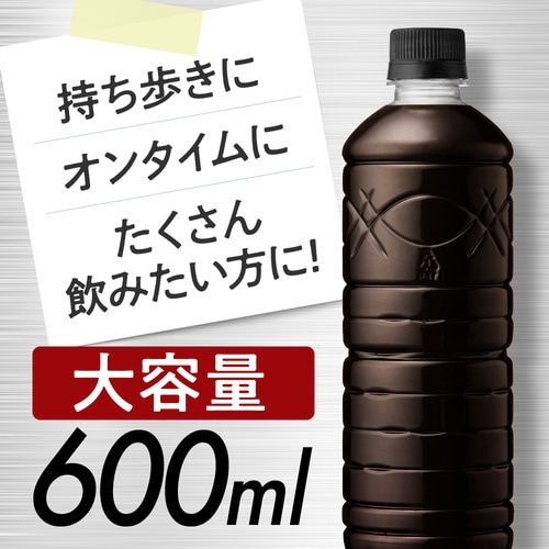 ファイアブラックラベルレス600ml24本