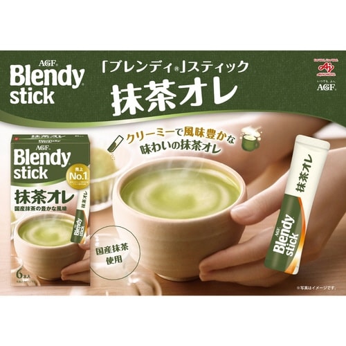 ブレンディ スティック 抹茶オレ18本×3