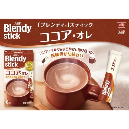 ブレンディスティック ココアオレ70本