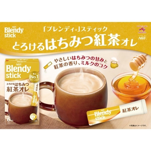 ブレンディスティック とろけるはちみつ紅茶オレ6本