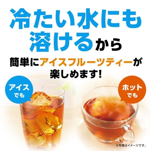カフェラトリーグレープフルーツジャスミンティー7本