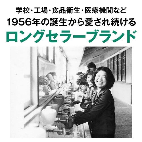 シャボネット石鹸液ユ・ム 500g