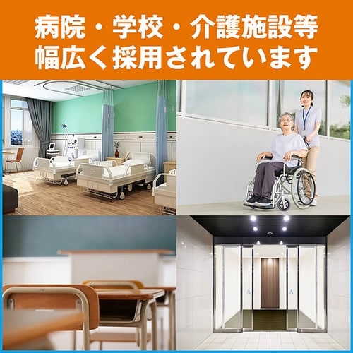 ウィル・ステラVH ポンプ付 1L