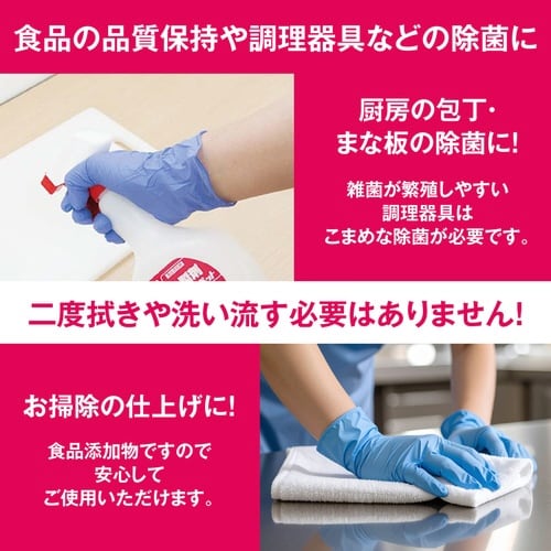 アルペットNV 10L BIB