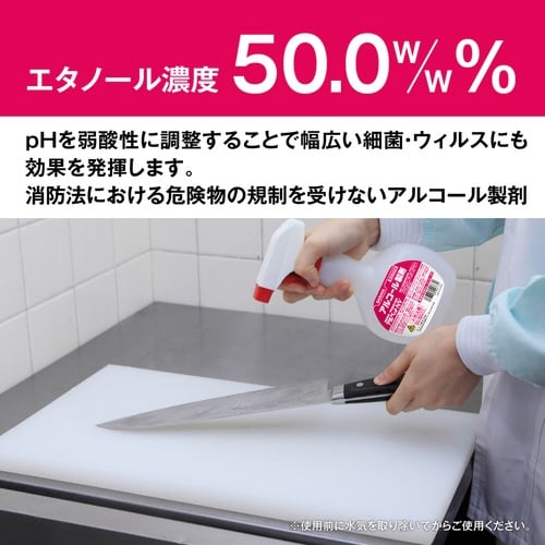 アルペットNV 10L BIB