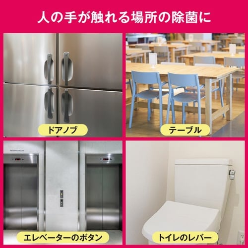 アルペットNV スプレー付き500ml