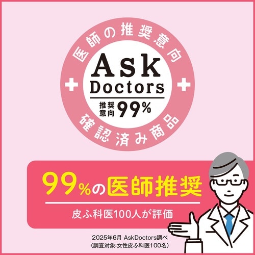 ヤシノミ柔軟剤 1050mL 詰替