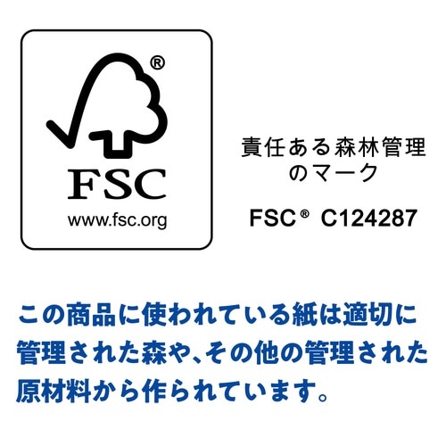 クリネックスティシュー 180組(5箱入)×4