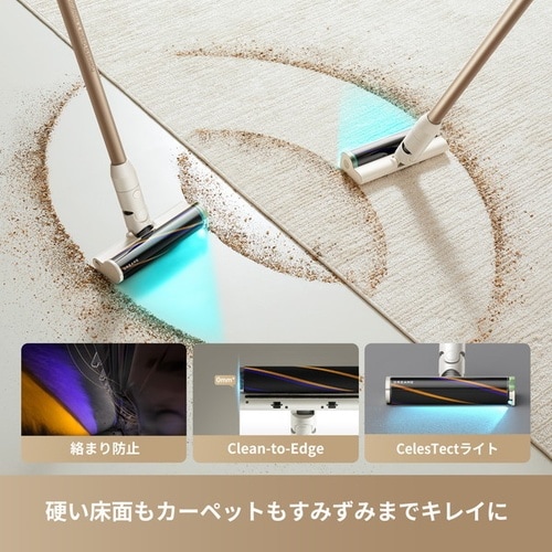 コードレス掃除機 DreameX1 Slim