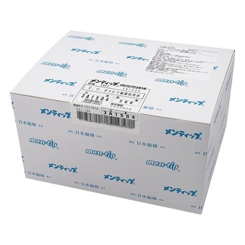 メンティップ(木軸) 外科・皮膚科・婦人