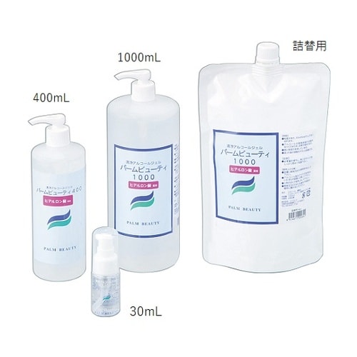 清浄アルコールジェル 1000mL