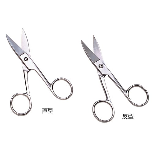 爪切剪刀 直型
