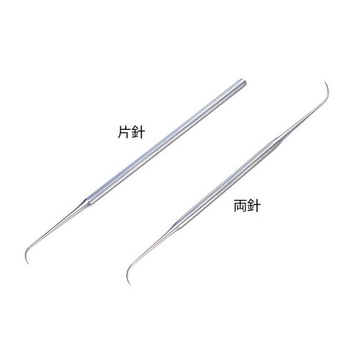 歯科用探針 両針 160mm