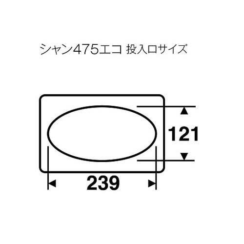 分別収集容器 ゴミ箱 グレー