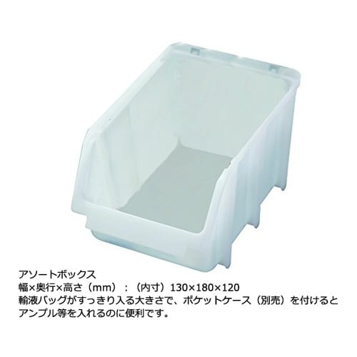 注射薬カート ISC−40−P