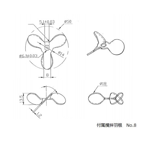 高トルク低速撹拌機 DC−300E検査書