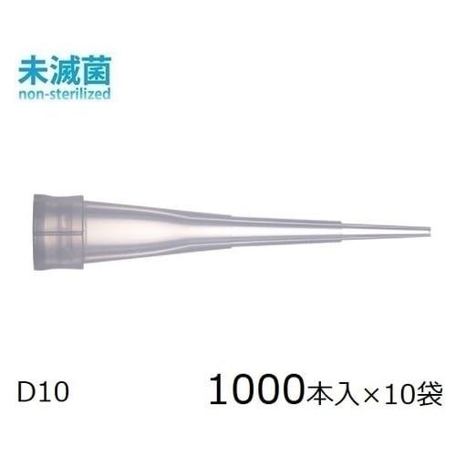 DチップD10Vエコパ/ 未滅菌1万本入