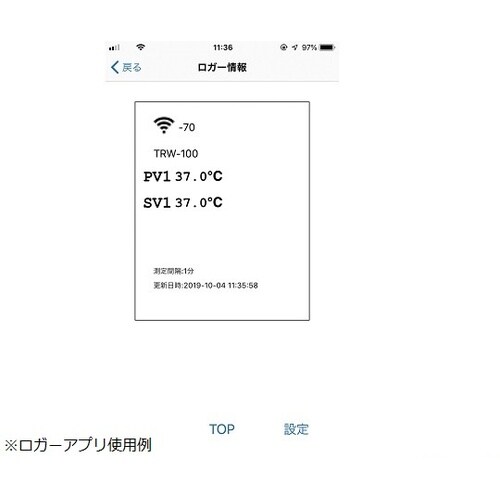 検査書付インキュベータ IW−450SB