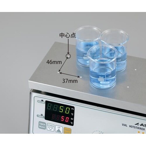 スターラーHSH−10VA点検検査書付