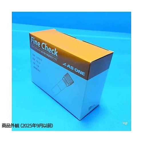 拭き取り検査用スワブ(ファインチェック)