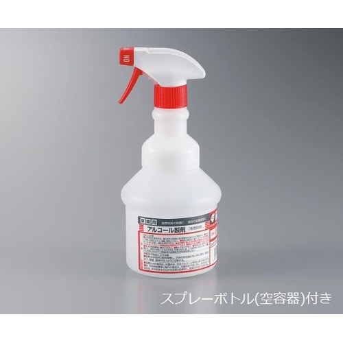 アルコール製剤E5000 4本セット