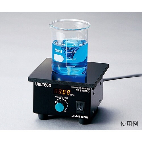 スターラーVPS−160BD点検検査書付