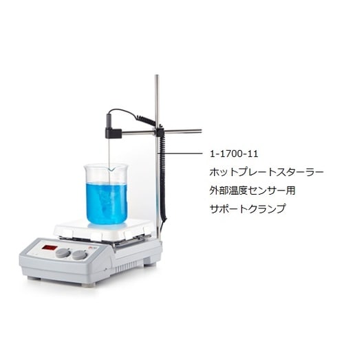 ホットスターラー MS7−H550−S
