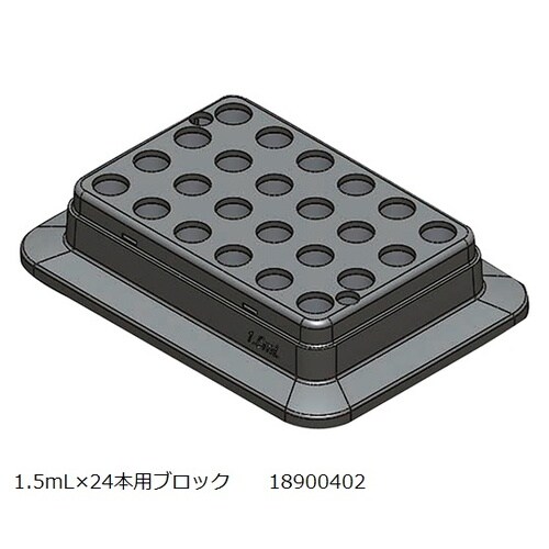 クールブロックバスHC110−Pro