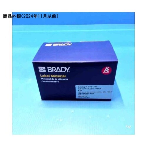 ラベルM71−81−499