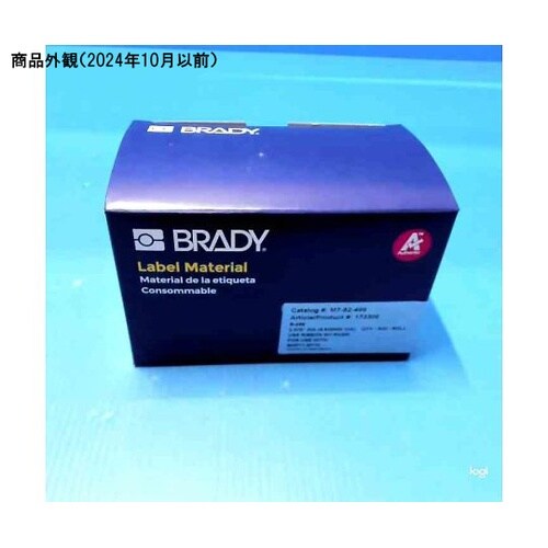 ラベルM7−82−499