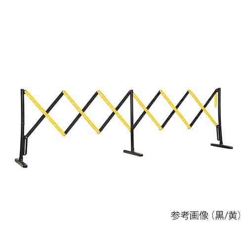 伸縮フェンス KPFS−94 黒/黄