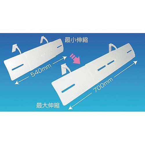 風よけカバー AW10−021−01