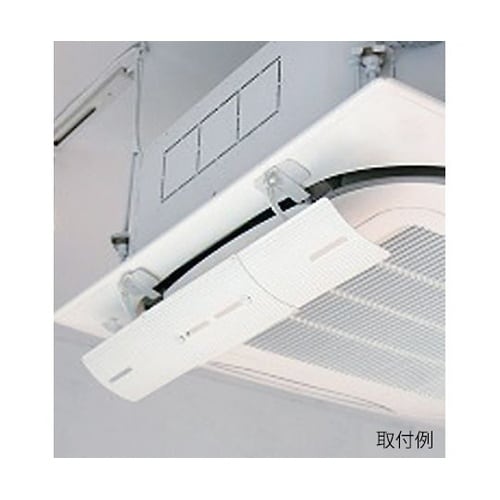 風よけカバー AW10−021−01