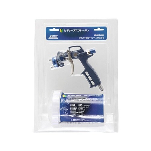 スプレーガン MX4015−06GC