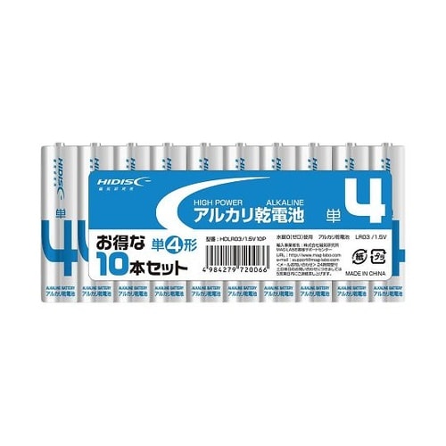 HDLR031.5V10Pアルカリ乾電池