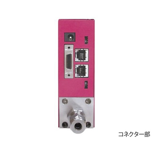 C2005200SCCMAirコントロラ