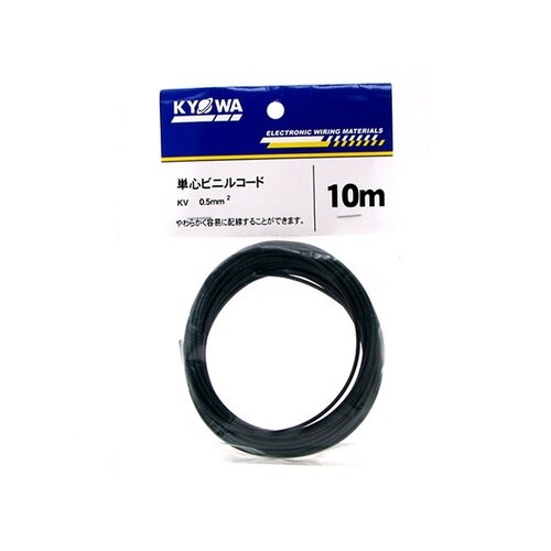 ビニル電線 0.3KV GR