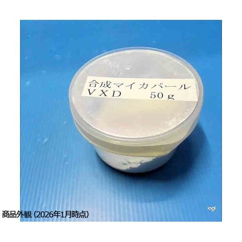 VXD 50g 合成マイカパール顔料