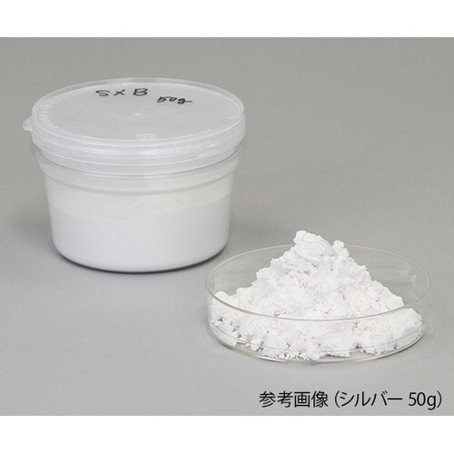 RXD 50g 合成マイカパール顔料