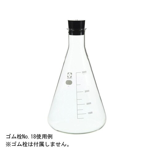 010530−3000 三角フラスコ