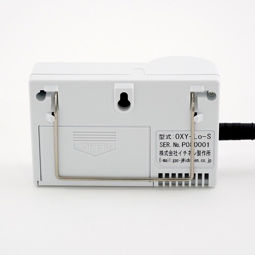 酸素濃度計(高精度センサー分離型) OX