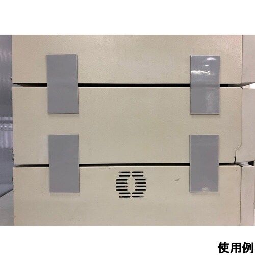 装置のミカタ 上下連結シート(積み重ね装