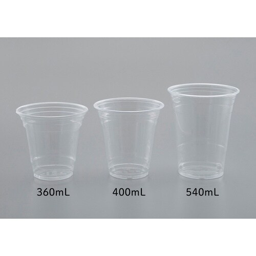 アズワンのプラカップ 14オンス 50個